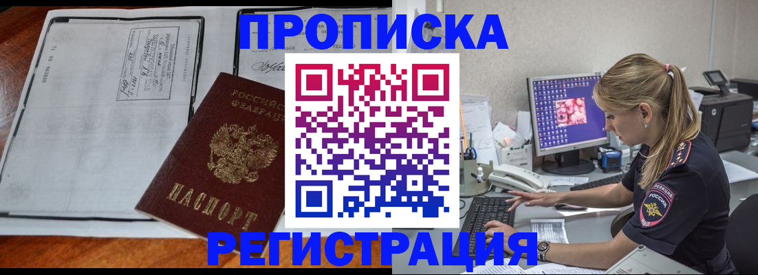 форма 3 в Лебедяни